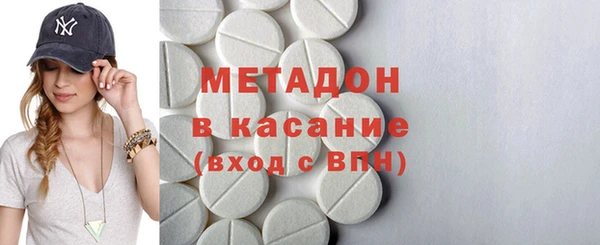 mdma Белоозёрский